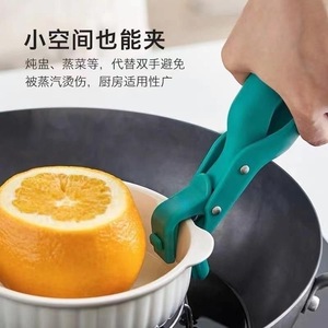 Anti Scalding Pot <b>Tongs</b> Red Silicone <b>Kitchen</b> Clamp For Plate Bowl Microwave Safe Oven Safe Hand Wash Only - Product Image 4