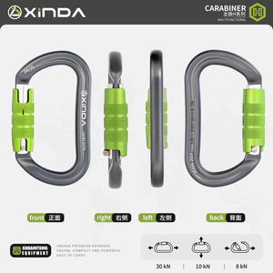 Mosquetón Xinda Serie H Tipo O, 30kN, Aleación de Aluminio, Cierre Principal, para Escalada, Montañismo, Espeleología, Rappel, Yoga, Hamaca - Product Image 1