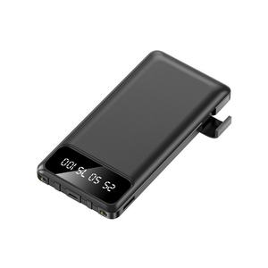 Batterie externe portable grande capacité 10000 mAh 10W avec affichage numérique LED universel, batterie externe universelle haute capacité 50000 mAh pour extérieur - Product Image 1