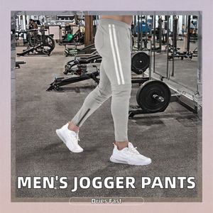 Pantalon de jogging décontracté pour homme en coton-polyester, mi-lourd, séchage rapide, idéal pour le sport et le fitness – Vente en gros à prix réduit - Product Image 2