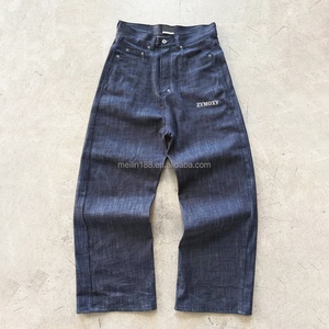 Jeans Japonais Baggy en Denim Selvedge Brut de Qualité Supérieure pour Hommes - Product Image 6