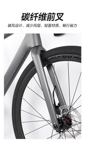 จักรยานเสือหมอบ 26 นิ้ว จักรยานเสือภูเขา จักรยานแข่งชาย จักรยานเสือหมอบ ดิสก์เบรก จักรยานเสือภูเขา จักรยานพินาเรลโล - Product Image 5