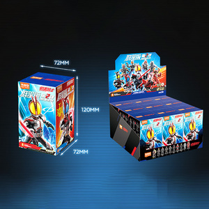 ฟิกเกอร์บล็อกกี้ คาเมนไรเดอร์ รุ่นสตาร์อิดิชั่น 02 ของแท้ ฉบับจีน ประกอบเอง ของเล่นบล็อกตัวต่อ กล่องสุ่ม - Product Image 6