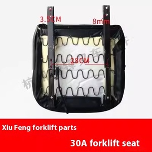 <span class=keywords><strong>Hangzhou</strong></span> <span class=keywords><strong>Forklift</strong></span> A30R30 Asiento de acero universal Nueva condición Carretilla elevadora Silla Accesorios - Product Image 3