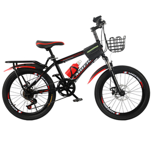 Nueva <span class=keywords><strong>bicicleta</strong></span> de 18-<span class=keywords><strong>24</strong></span> <span class=keywords><strong>pulgadas</strong></span> para niños pequeños, velocidad variable de 6 velocidades con freno de disco y asiento trasero, incluye cesta - Product Image 4