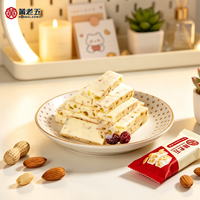 Usine Huanglaowu, vente en gros de confiseries chinoises, sucreries exotiques, en-cas, nougat, bonbons au lait