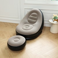Nouveau canapé confortable, fauteuil de balcon individuel, fauteuil de repos, canapé gonflable