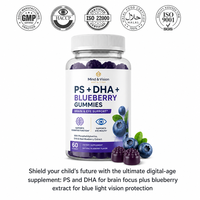 Gummies Premium PS DHA Myrtille pour Enfants : Complément pour la Concentration Cérébrale et la Protection Oculaire, Soutien Contre la Lumière Bleue de l'Époque Numérique
