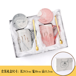 <span class=keywords><strong>Tazas</strong></span> <span class=keywords><strong>de</strong></span> Cerámica con <span class=keywords><strong>Diseño</strong></span> <span class=keywords><strong>de</strong></span> Mármol <span class=keywords><strong>de</strong></span> Alta Calidad SWT <span class=keywords><strong>para</strong></span> Parejas, con Tapas y Cucharas, Caja <span class=keywords><strong>de</strong></span> Regalo <span class=keywords><strong>para</strong></span> Bodas, Aniversarios, Recién Casados, Uso en el Hogar y la Cocina - Product Image 2