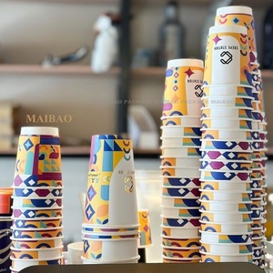 Vasos de Papel Desechables Personalizados de Doble Pared de 12 oz para Bebidas Calientes, Ecológicos, Negros, con Tapa - Product Image 3