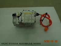 Nouvel ensemble de compresseur électrique 12V BYD Qin Pro DM HA2HC-8103020A, compresseur hybride haute tension A/C avec garantie de 6 mois