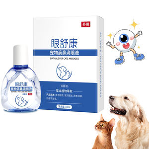 New Pet Eye Drops Enlever les taches de larmes Gouttes nettoyantes pour les <span class=keywords><strong>yeux</strong></span> Plantes Ingrédients doux ne pas irriter Gouttes pour les <span class=keywords><strong>yeux</strong></span> Produits pour animaux de compagnie - Product Image 1