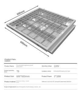 60cm <span class=keywords><strong>54W</strong></span> <span class=keywords><strong>LED</strong></span> patlamaya dayanıklı T8 ızgara ışık plaka fabrika depo atölye süpermarket gömme arkadan aydınlatmalı <span class=keywords><strong>Troffer</strong></span> paneli ışıkları - Product Image 6