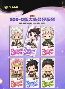 <span class=keywords><strong>Carte</strong></span> Collezionabili Demonslayered Vol.5 YAMI Cultural Infinity Castle Booster Box, <span class=keywords><strong>Carte</strong></span> da Gioco per Bambini, Regali <span class=keywords><strong>di</strong></span> Natale - Product Image 5