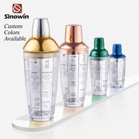 Ensemble de shakers manuels créatifs en acier inoxydable pour la maison, shaker à cocktail en verre avec échelle, accessoires de cuisine, 4 pièces/ensemble