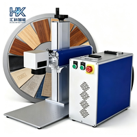 Graveur laser CO2 Huike 30W, machine de marquage laser industrielle non métallique pour le marquage du carton, du plastique, du verre, du texte et des logos