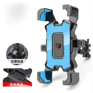 Support de téléphone portable pour guidon de vélo/moto/trottinette en matériau ABS à rotation <span class=keywords><strong>360</strong></span>°, installation facile, compatible avec tous les modèles de <span class=keywords><strong>4</strong></span>,5 à 7 pouces - Product Image 6