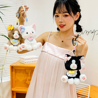 Porte-clés en peluche pour chien avec collier en dentelle et breloque poisson, idéal pour accessoires d'anniversaire, décoration de sac et de bureau, cadeau - Vente en gros