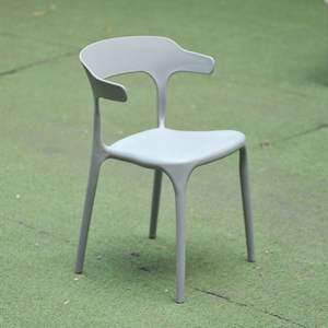 Silla de Plástico Moldeado Estilo Toro, Asiento Apilable para el Hogar, Cocina, Cafetería y Uso Diario - Product Image 5