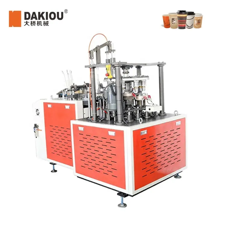 DAKIOU ZSZB-D High Speed Best Price High Quality Medium High Speed Paper Cup Making Packing Manufacturing Machine