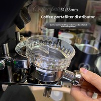 Distributeur d'entonnoir porte-filtre 51/58mm, anneau de dosage de café, anti-vol, poudre, expresso, avec aimants, 1 pièce
