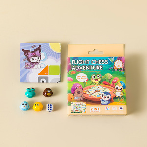 Jeu de société créatif Flying Chess pour parents et enfants, jouet de bureau amusant, aventure interactive, petit cadeau en plastique pour les plus de 14 ans - Product Image 6