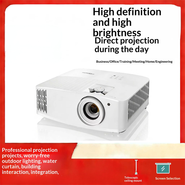 Optoma UHD55 4K Android DLP Projector 3600 Lumens Full HD 3D Portable for Teaching Office Home Theater Use (2-Year Warranty)
