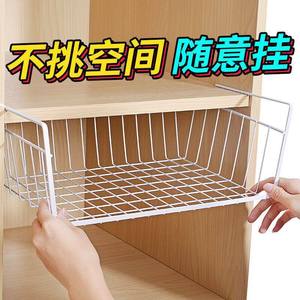 Wire Basket Wall Mounted Rectangle Eco Friendly Storage <b>Rack</b> For Kitchen Dormitory Organization Shelf - Product Image 5