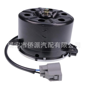 Motor de Ventilador de Radiador Toyota 16363-21060 16711-21160, Pieza de Repuesto para el Sistema de Refrigeración del Automóvil - Product Image 3