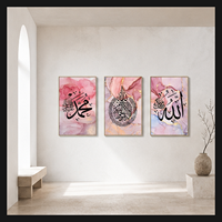 Six Designs d'Impressions sur Toile Effet Marbre Rose et Violet, Calligraphie Islamique, Décoration Murale Allah Muhammad pour Salle de Prière et Maison Moderne