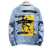 Blouson en Jean Homme Tendance Hip Hop Slim Décontracté Streetwear Fabriqué en Chine