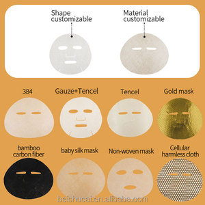 قماش صيني غير منسوج جاكار للوجه الجاف - Product Image 6