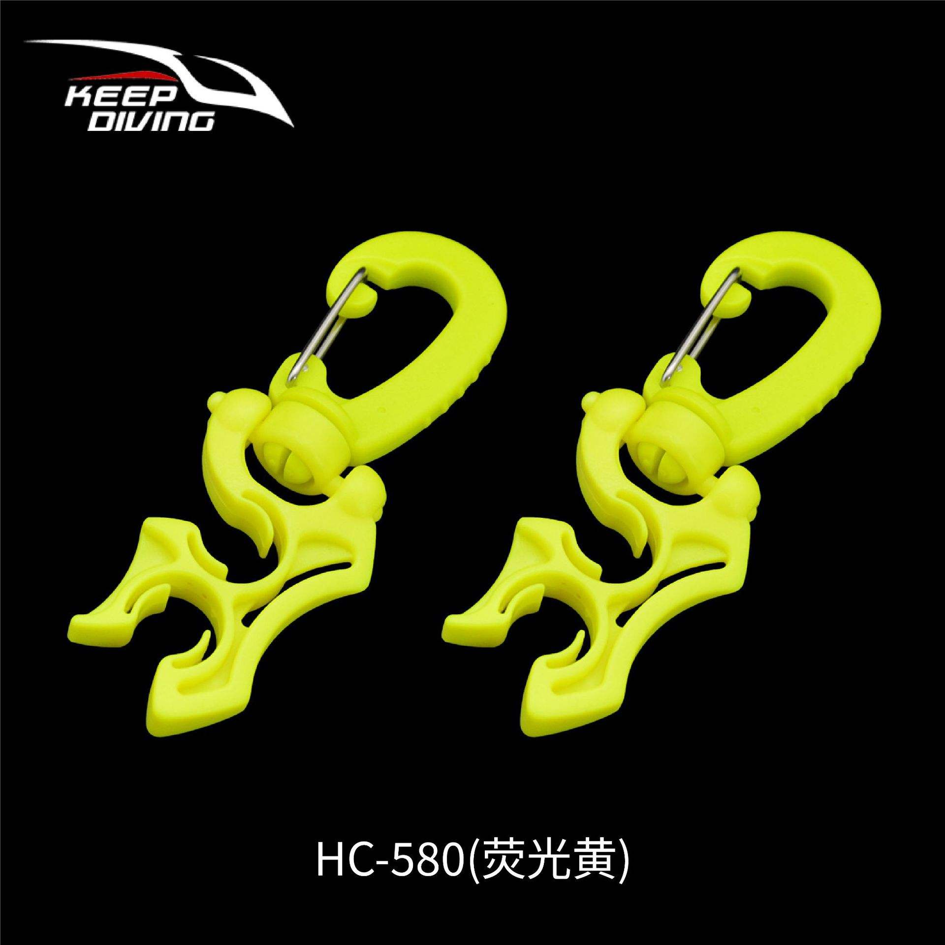 2 pack fluorescent yellow