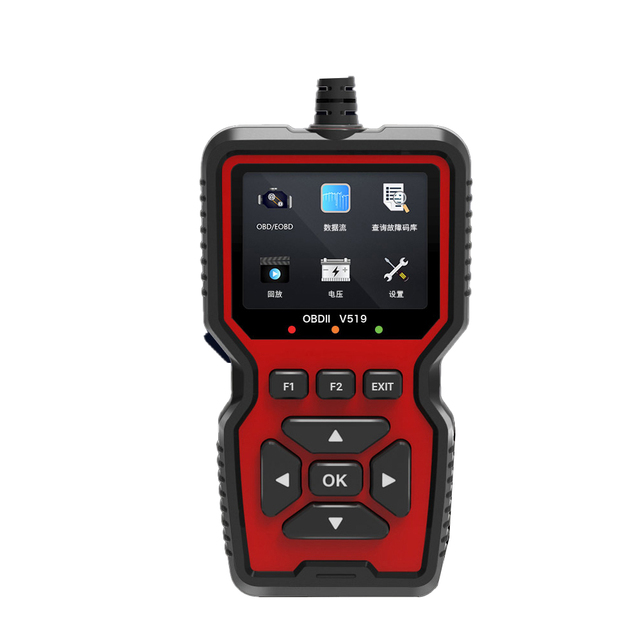 Car Scanner OBD2 Professional Automotive Diagnostic Code Reader Tool for Engine Fault Detection