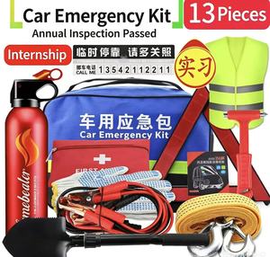 Kit <span class=keywords><strong>de</strong></span> Herramientas <span class=keywords><strong>de</strong></span> Emergencia para Automóvil, Suministros Esenciales para Conducir, Regalos, <span class=keywords><strong>Seguros</strong></span>, Suministros para Automóviles <span class=keywords><strong>de</strong></span> Tiendas 4S - Product Image 3