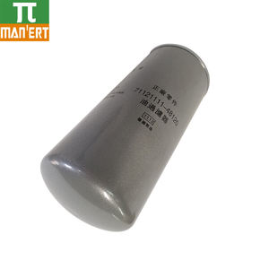 فلتر زيت ضاغط الهواء اللولبي SA-30/37A من فوشينغ 71121111-48120 ألماني الصنع للبيع - Product Image 3