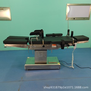Mesa de Operaciones Eléctrica Multifuncional con Certificación CE para Uso en Cirugía Hospitalaria - Product Image 4