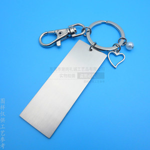 Llavero de acero inoxidable grabado personalizado con etiqueta de metal cepillado y dije de corazón para regalos empresariales y artículos promocionales - Product Image 2