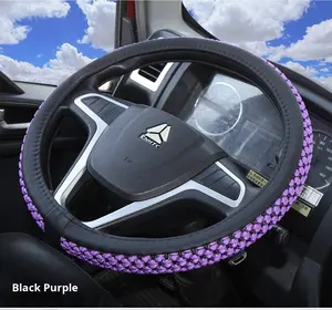 مقود رياضي أنيق للشاحنات الجلدية وغطاء صيفي حرير عبر الحدود تصميم مبدع من أمازون - Product Image 6