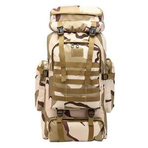 Échantillon gratuit de sacs d'extérieur pour les activités d'aventure et de loisirs Sacs d'extérieur légers Sacs d'extérieur pour les aventures actives - Product Image 1