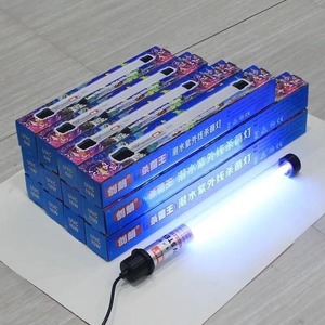 <span class=keywords><strong>Lampe</strong></span> de purification d'eau <span class=keywords><strong>UV</strong></span> industrielle 60W, double contrôle des algues <span class=keywords><strong>pour</strong></span> <span class=keywords><strong>bassin</strong></span> à poissons, 220V - Product Image 3