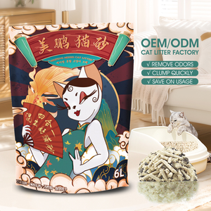 ทรายแมวผสมเต้าหู้เบนโทไนต์ แข็งตัวดี ไร้ฝุ่น เป็นมิตรต่อสิ่งแวดล้อม <span class=keywords><strong>ราคา</strong></span>โรงงาน ขายดี - Product Image 4