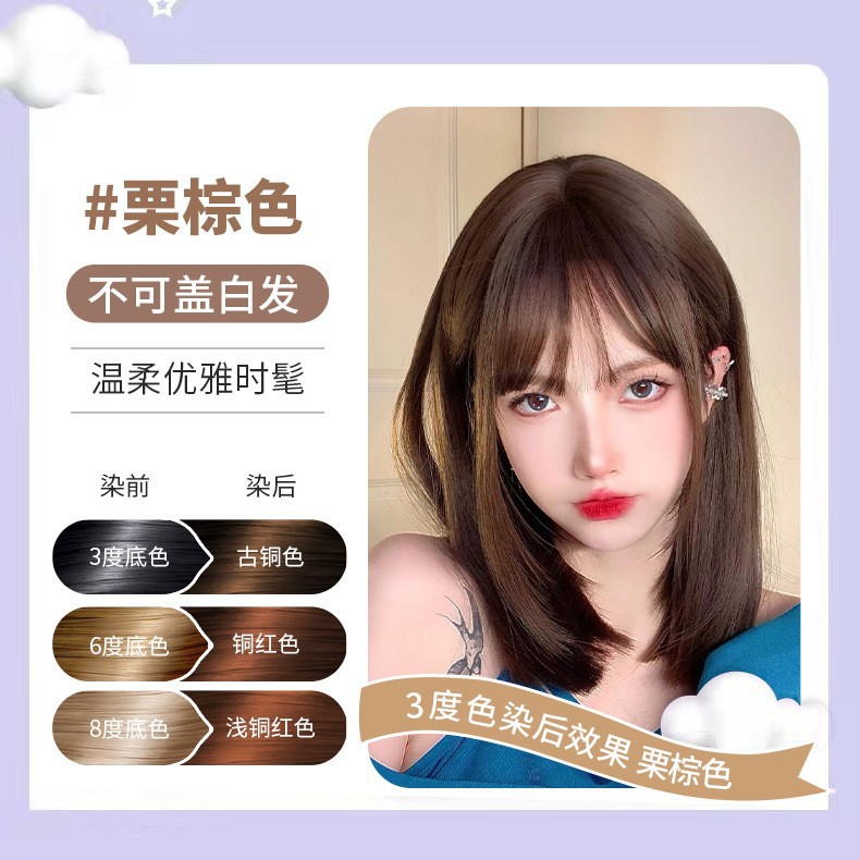 Chestnut brown