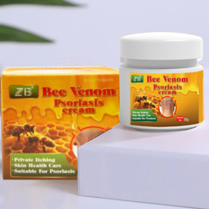ZB <span class=keywords><strong>Eczéma</strong></span> Baume Antibactérien Crème Antiprurigineuse À Base De Plantes Érythème Prurit Dermatite Démangeaisons Psoriasis Pommade 20g - Product Image 1