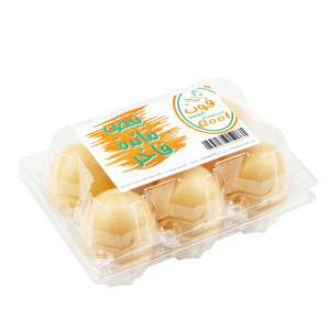 Bản lề dùng một lần 6 trứng bao bì Khay vỏ sò punnet bao bì nhựa hộp - Product Image 4