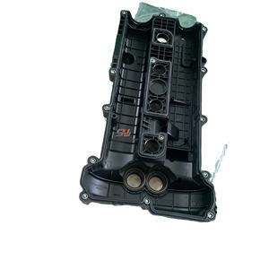 Nueva Tapa de Válvulas de Motor LR070360 AM para Freelander <span class=keywords><strong>2</strong></span> y Range Rover Evoque 2006-2016 Motores <span class=keywords><strong>2</strong></span>.0T/3.2L 1 Año de Garantía - Product Image 6