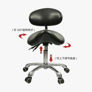 Chaise selle ergonomique Ke Ming Medical Care 400x390mm, hauteur réglable, pour médecins, infirmières, hôpitaux - Product Image 1