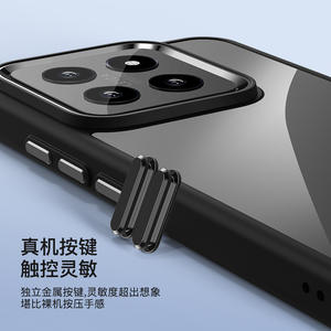 Para 14PRO Gold Shield Magnetic <span class=keywords><strong>Eagle</strong></span> Eye Three-in-One-phone Case Transparente Simple Wind Metal Button - Product Image 4