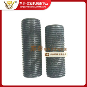 Máquina de grabado ultrasónico, máquina perforadora de tornillos, aguja de grabado de tornillos, tornillo de conexión, tornillo ultrasónico - Product Image 4