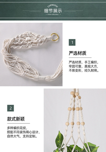 Dropshiping <b>Wall</b> Plant Hangers Handmade White Cotton Rope Minimalist Garden Home <b>Decor</b> <b>Flower</b> Pot Holder - Product Image 4